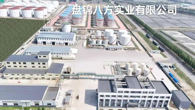 【企业风采】盘锦八方实业有限公.